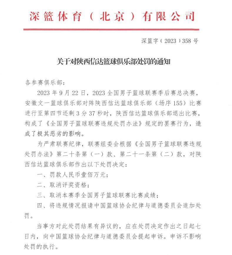 很高兴看到鲍勃和刘易斯有这么好的表现，这真是太好了。